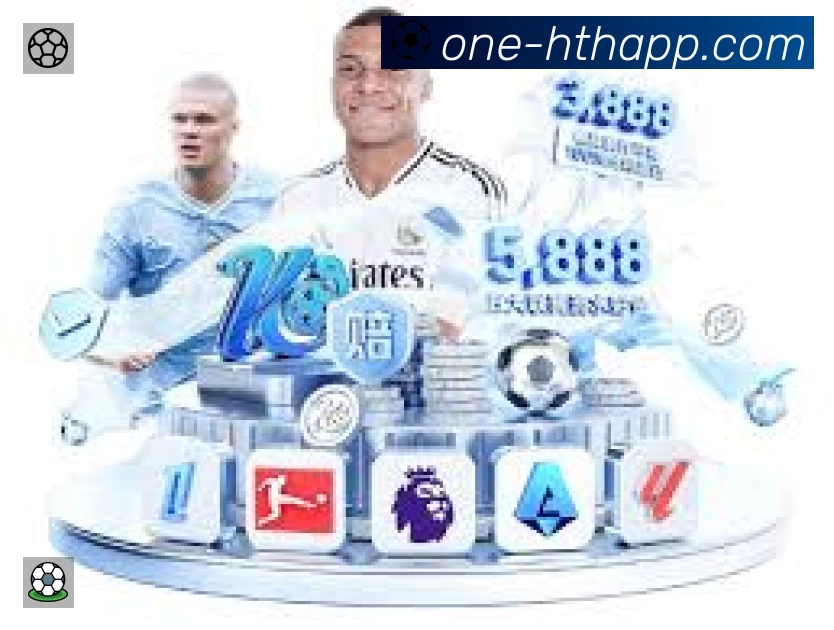 华体会服务价值